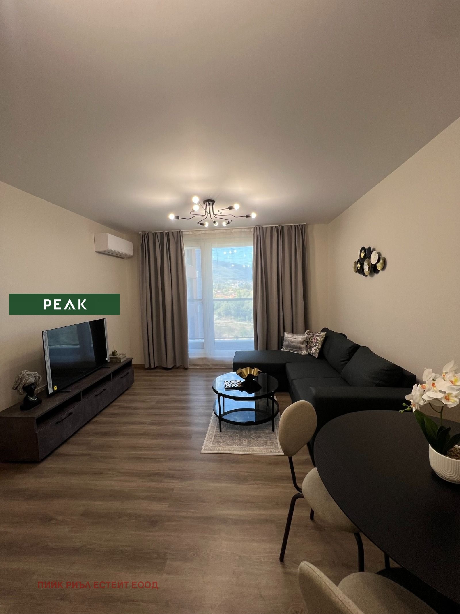 ���� ��� ���� 2-����� | Imot.bg � ����������� 2