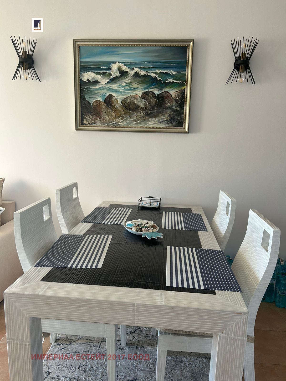 ���� ��� ���� 3-����� | Imot.bg � ����������� 5