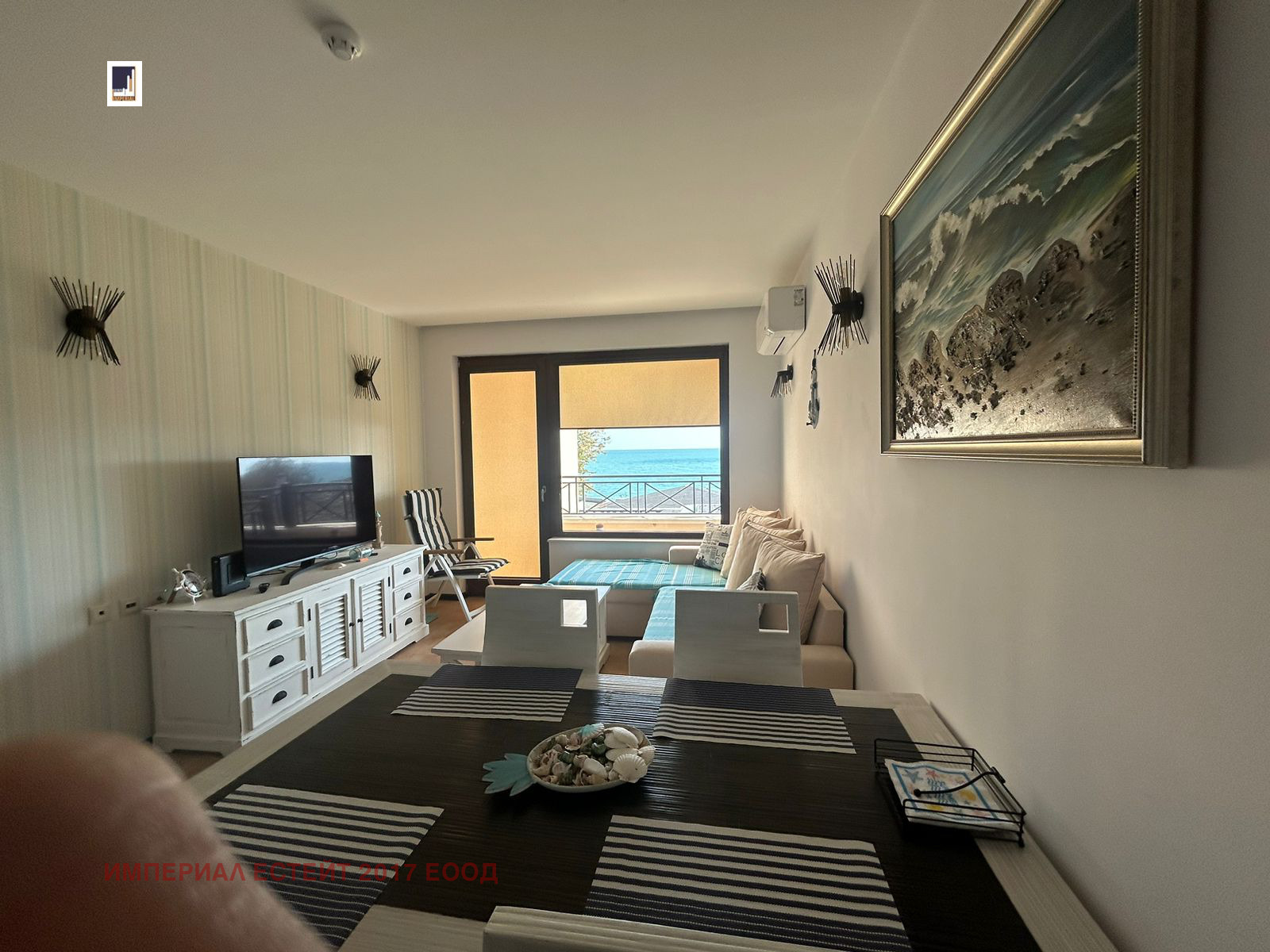 ���� ��� ���� 3-����� | Imot.bg � ����������� 1