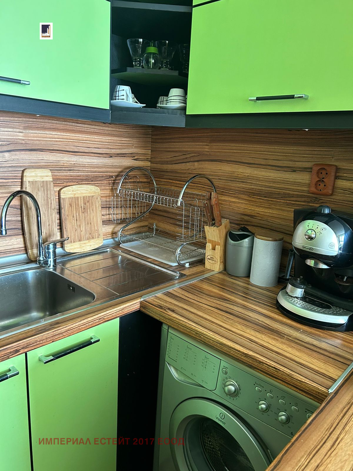 ���� ��� ���� 3-����� | Imot.bg � ����������� 8