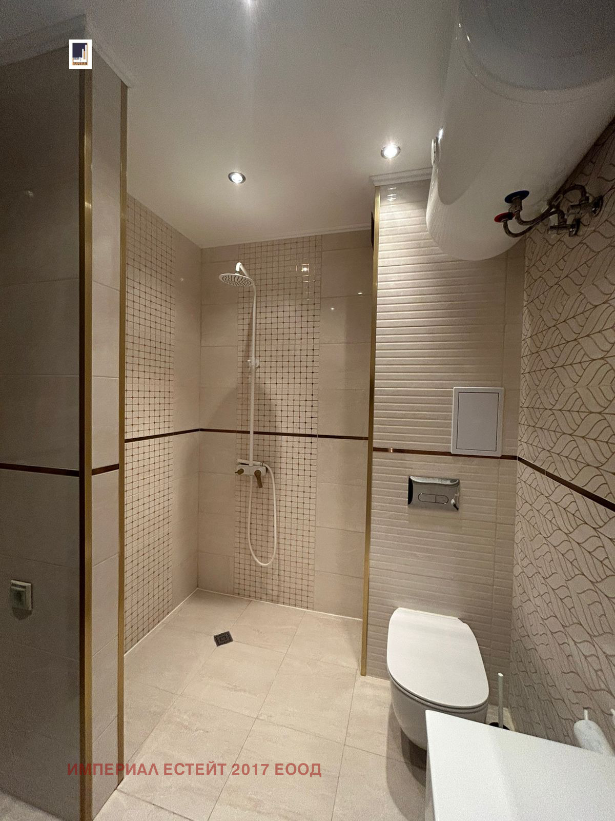 ���� ��� ���� 3-����� | Imot.bg � ����������� 4