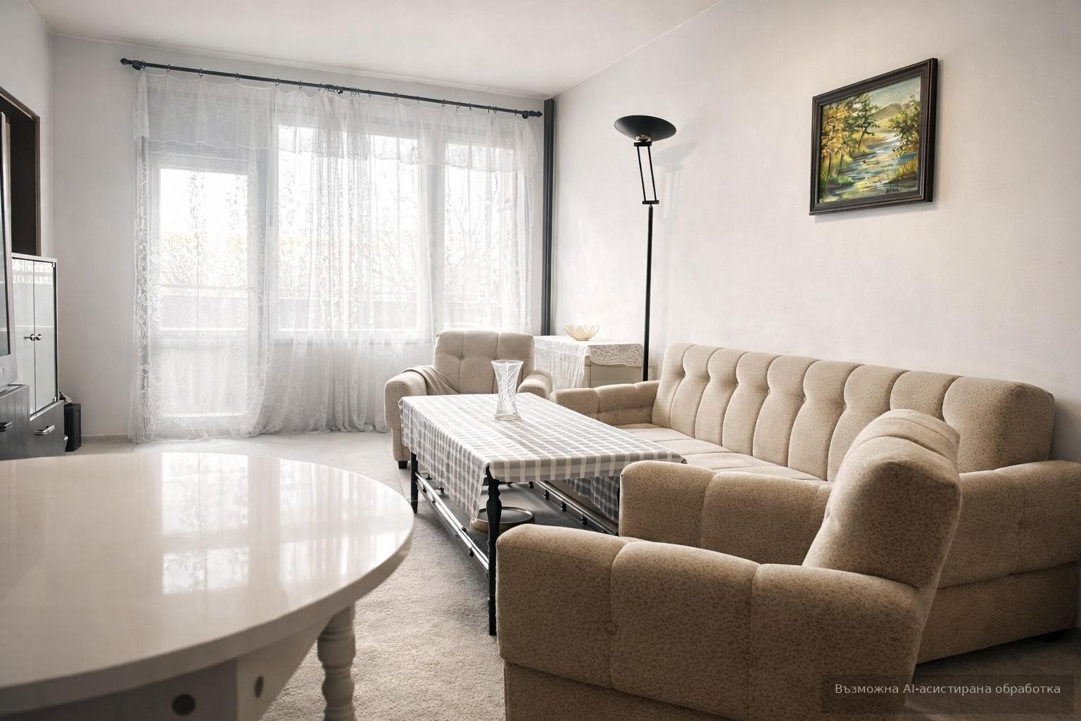 ���� ��� ���� 3-����� | Imot.bg � ����������� 1