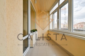 1 soverom Dianabad, Sofia 8