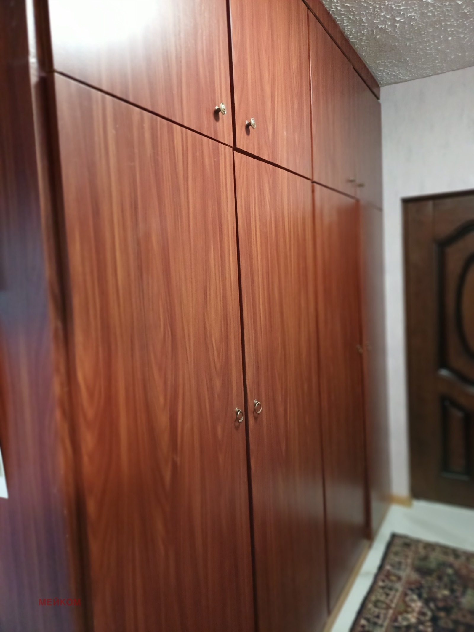 Дава под наем 2-СТАЕН, гр. София, Младост 3, снимка 9 - Апартаменти - 53794879