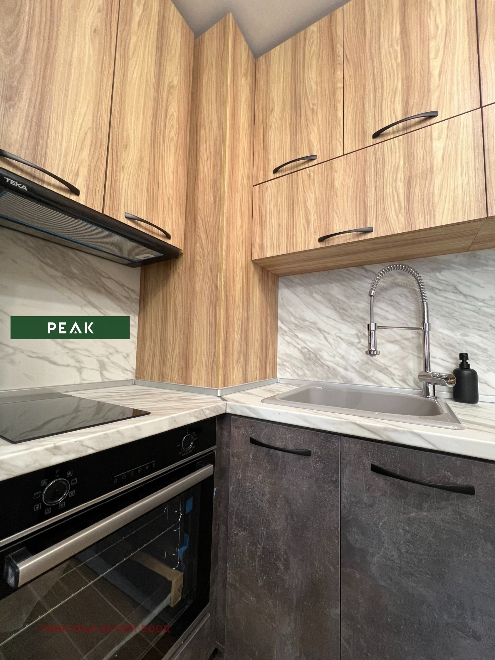 Дава под наем 2-СТАЕН, гр. София, Младост 4, снимка 5 - Апартаменти - 54187080