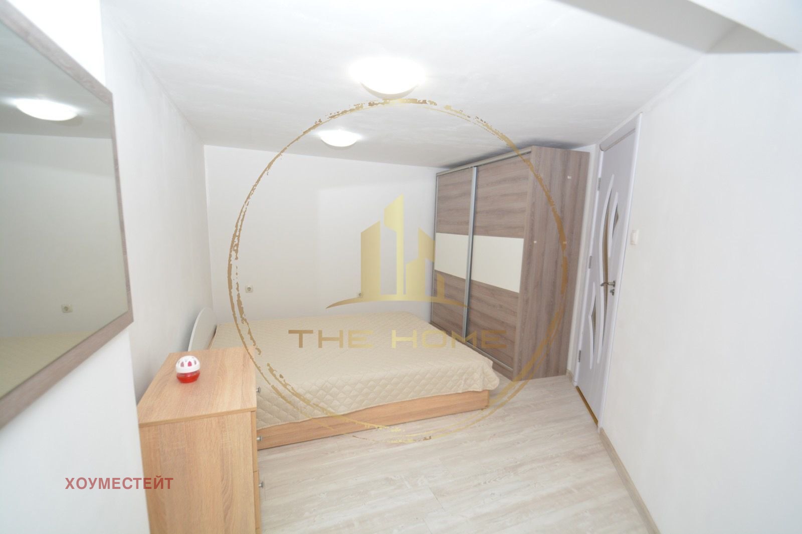 ���� ��� ���� 2-����� | Imot.bg � ����������� 3