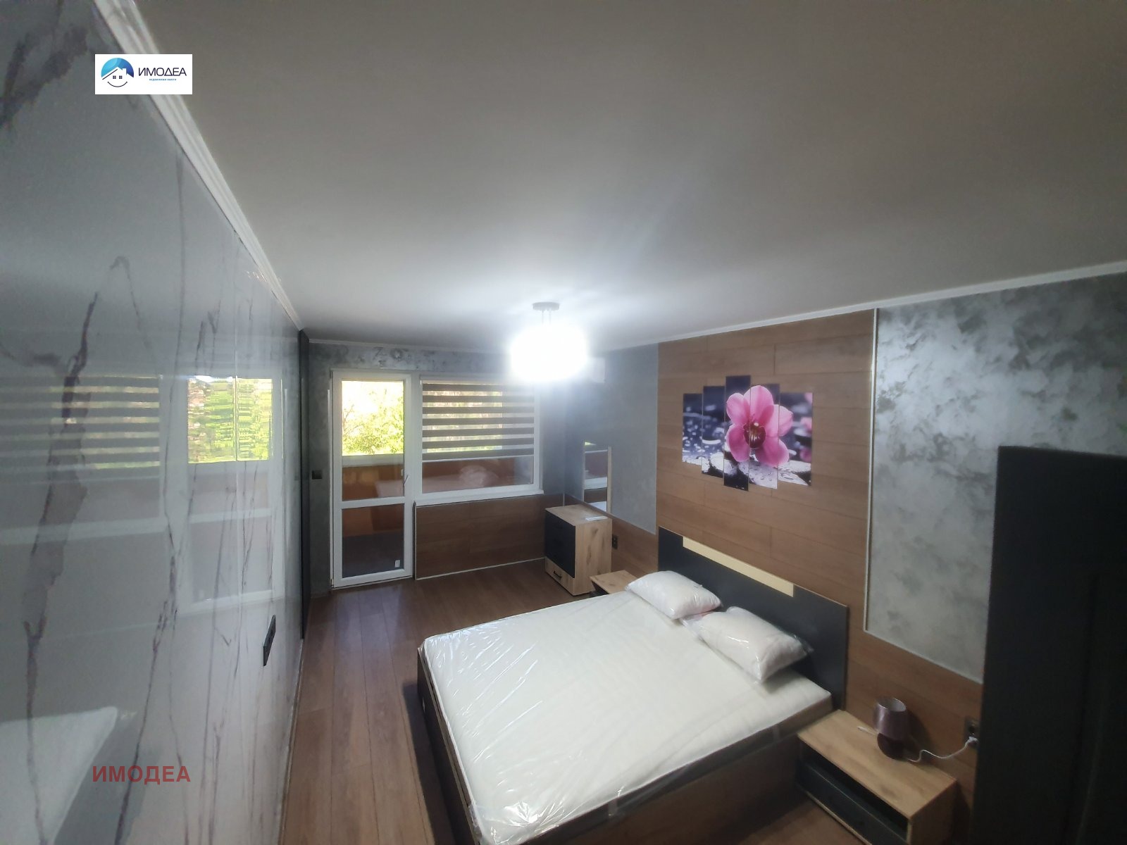 ���� ��� ���� 2-����� | Imot.bg � ����������� 1