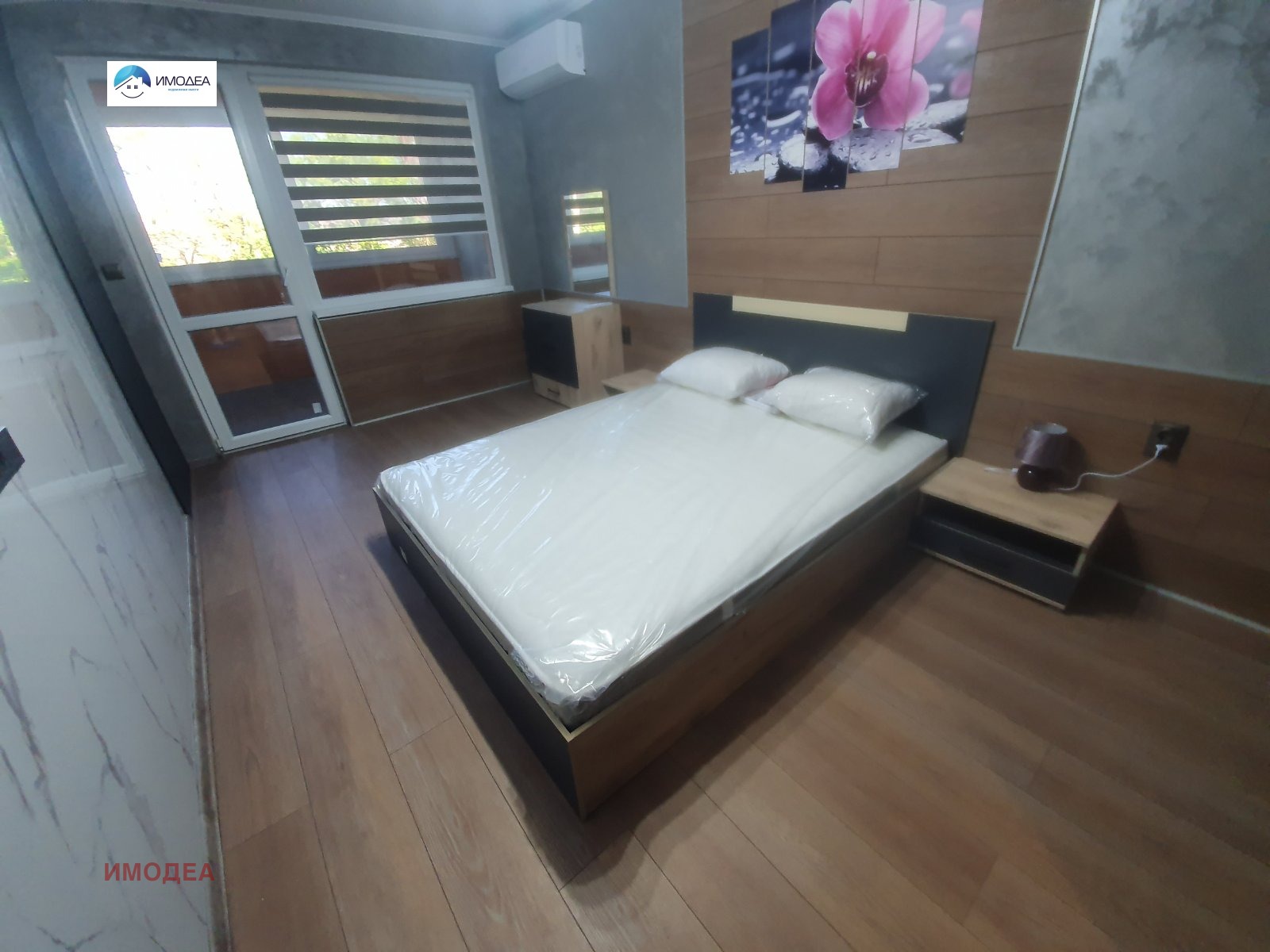 ���� ��� ���� 2-����� | Imot.bg � ����������� 3