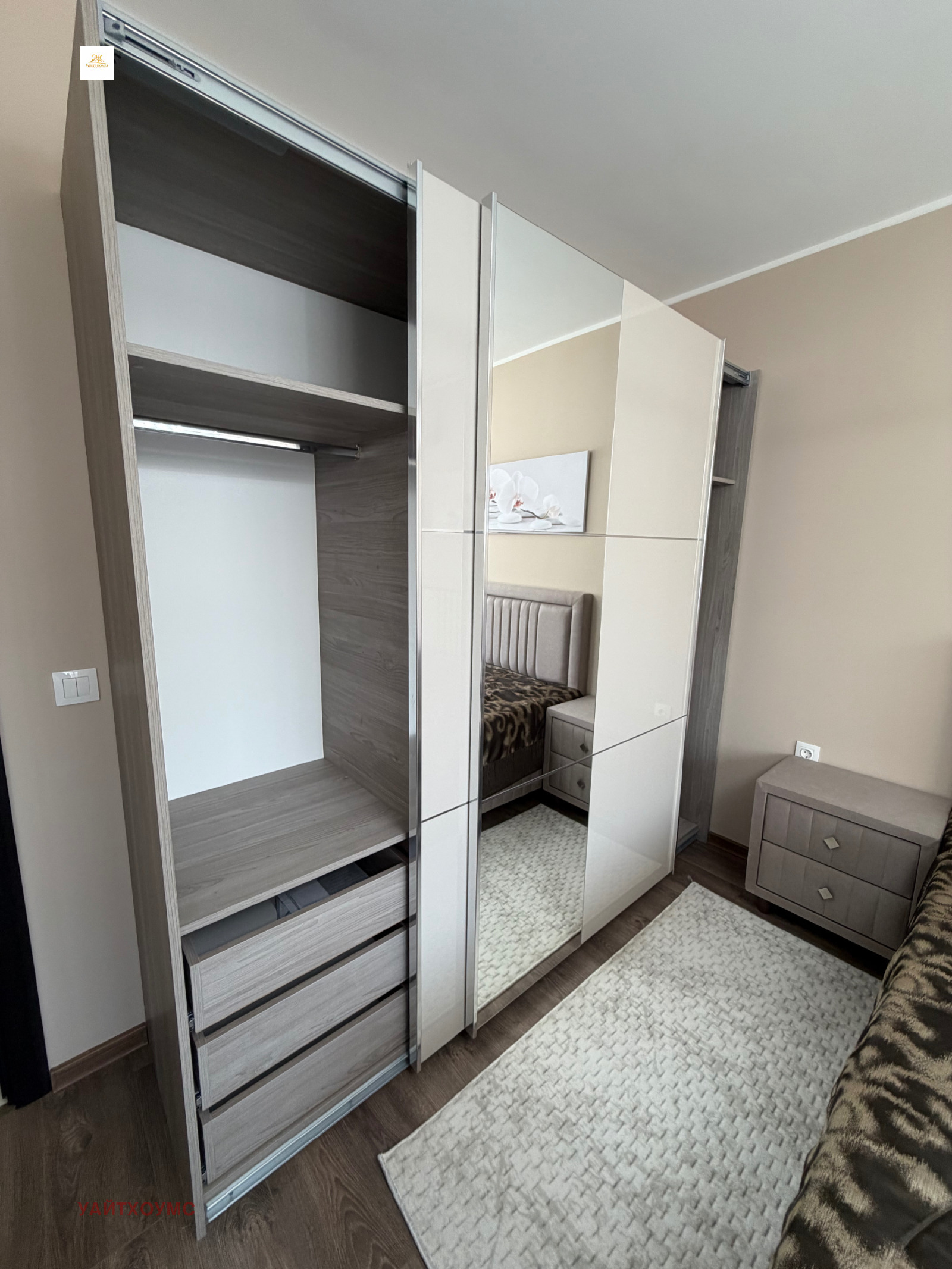 ���� ��� ���� 2-����� | Imot.bg � ����������� 12