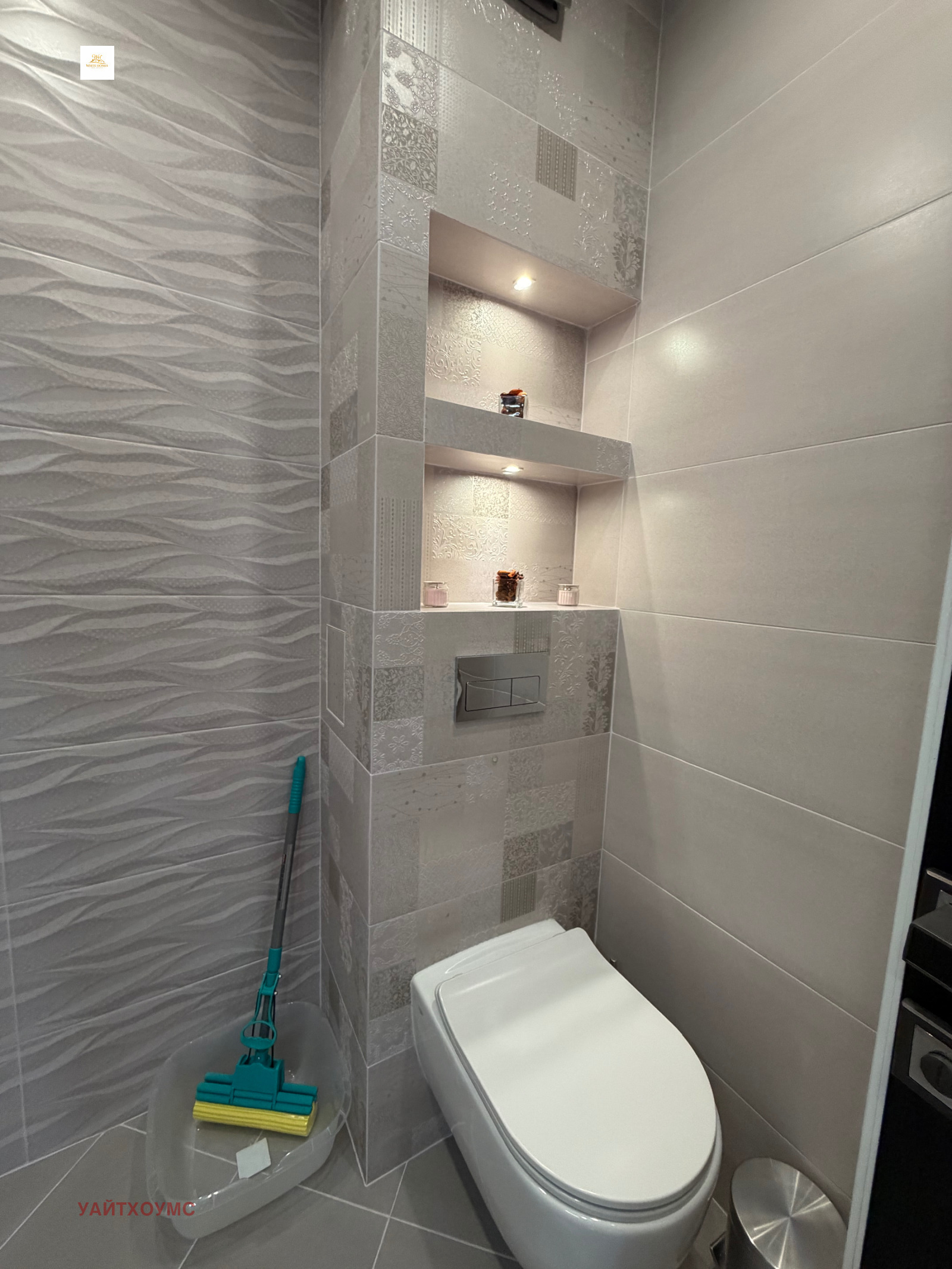 ���� ��� ���� 2-����� | Imot.bg � ����������� 14