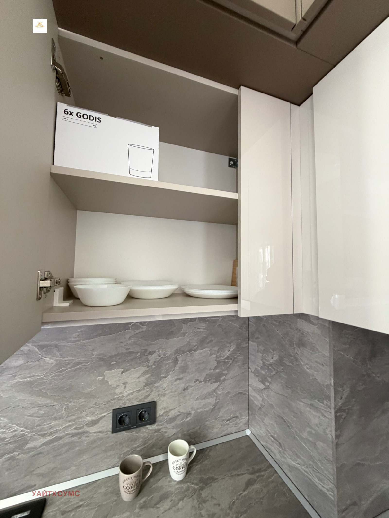 ���� ��� ���� 2-����� | Imot.bg � ����������� 16