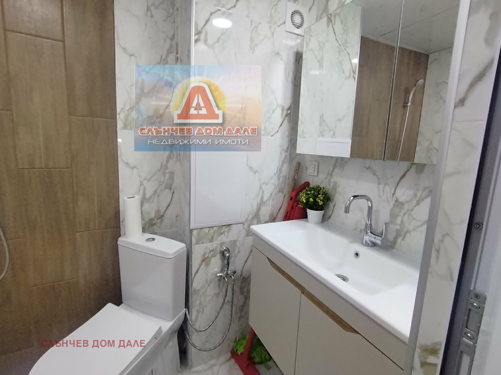 ���� ��� ���� 2-����� | Imot.bg � ����������� 13