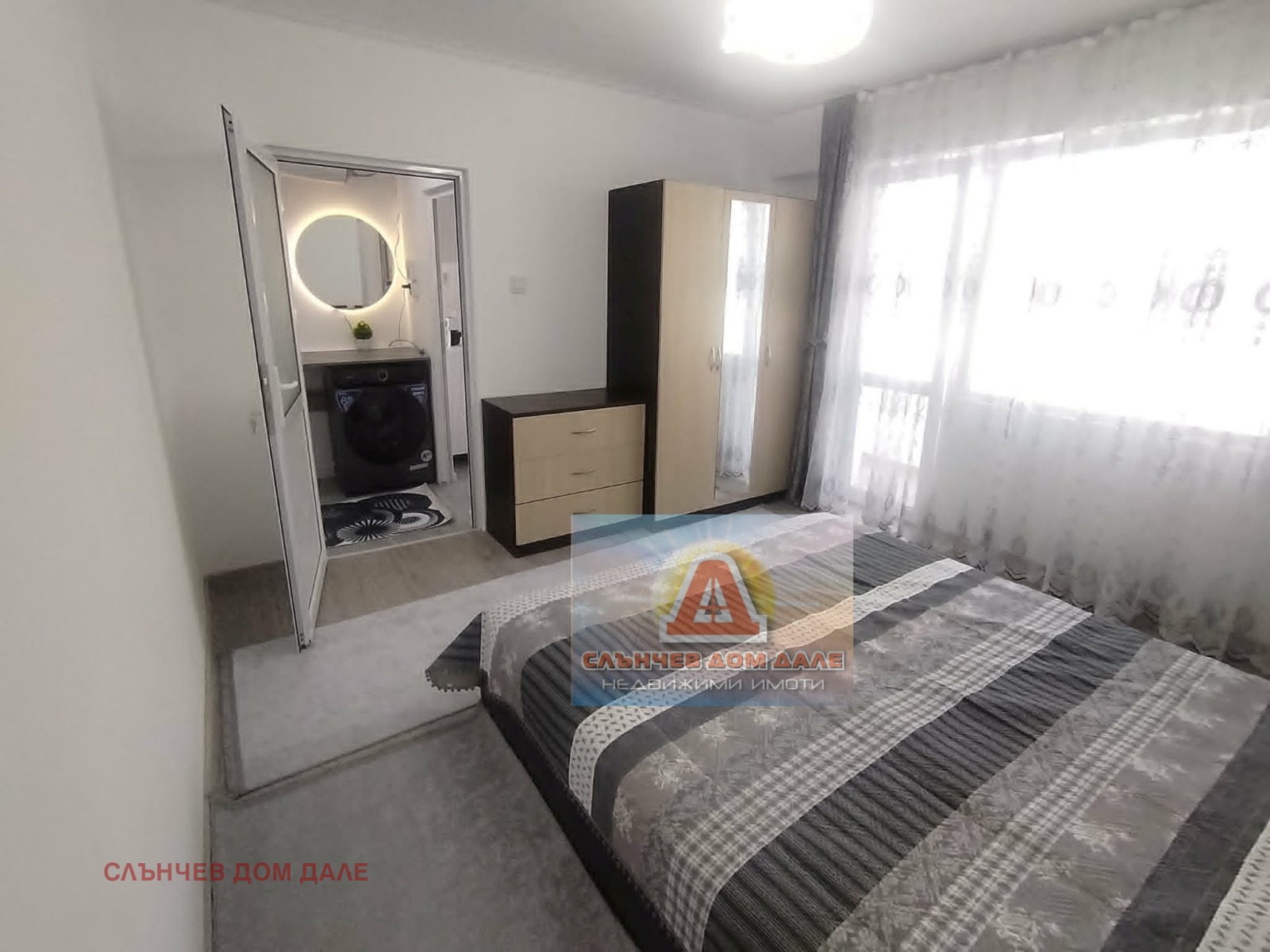 ���� ��� ���� 2-����� | Imot.bg � ����������� 6