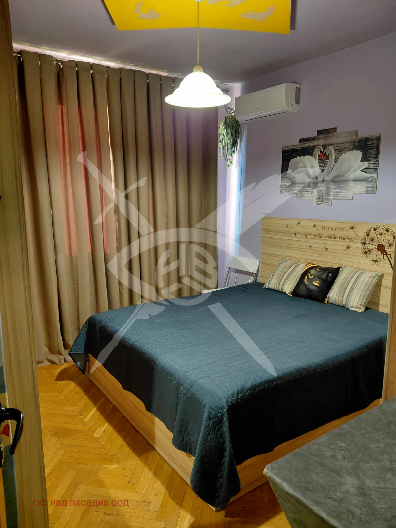 ���� ��� ���� 3-����� | Imot.bg � ����������� 6