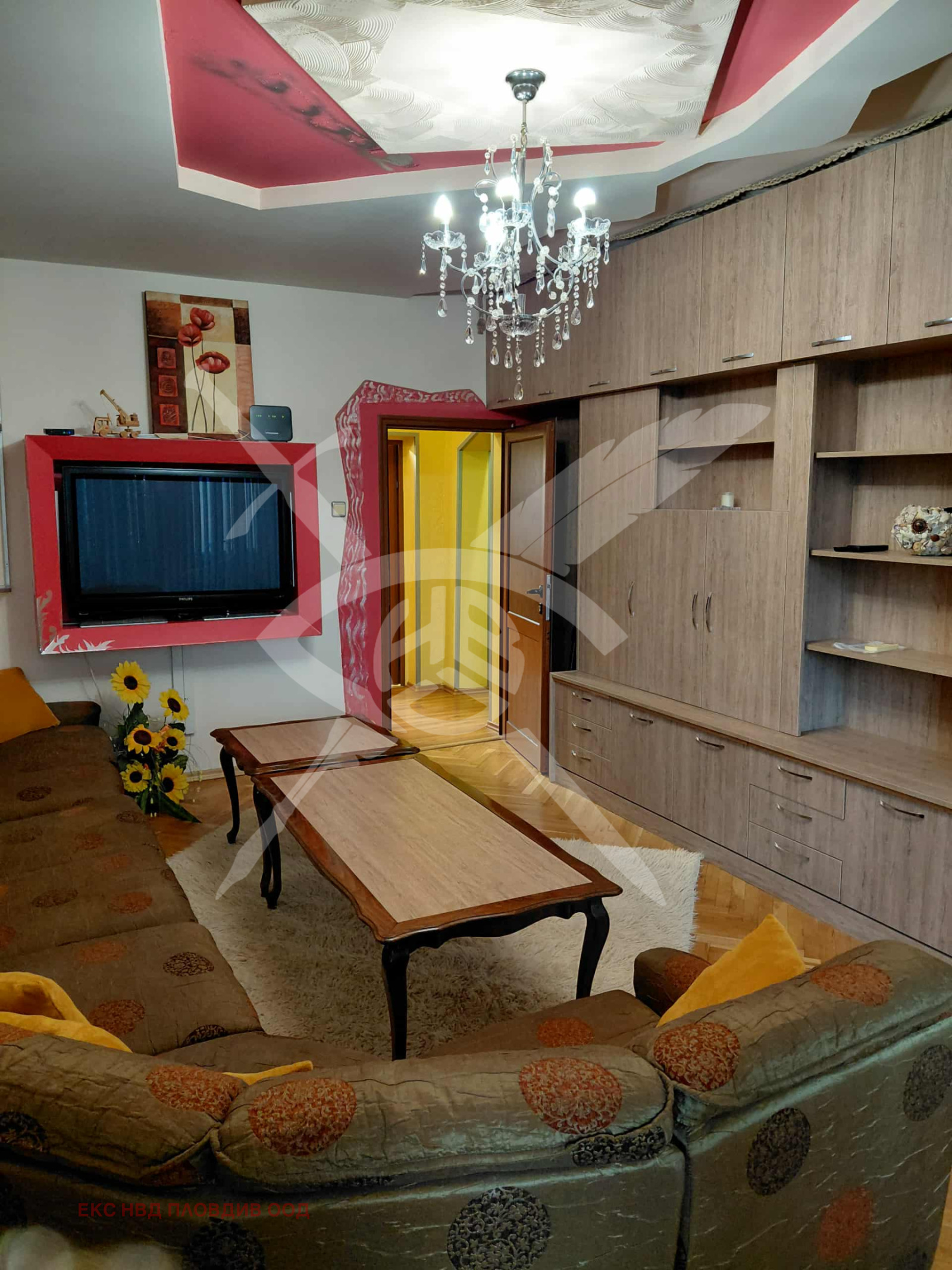 ���� ��� ���� 3-����� | Imot.bg � ����������� 1