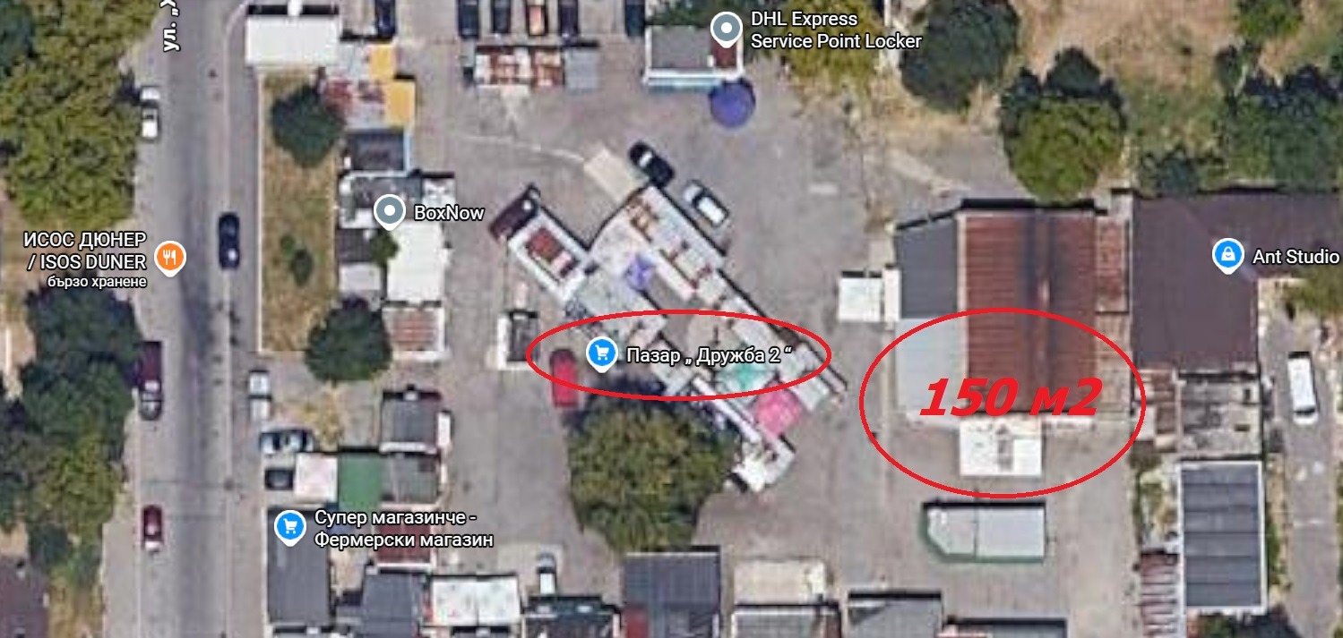 ���� ��� ���� ������� | Imot.bg � ����������� 5