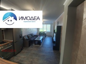    2- | Imot.bg    2