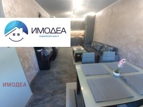    2- | Imot.bg    5
