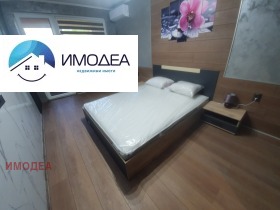    2- | Imot.bg    3