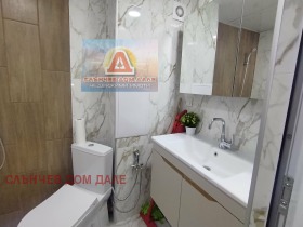 ���� ��� ���� 2-����� | Imot.bg � ����� ������ 13