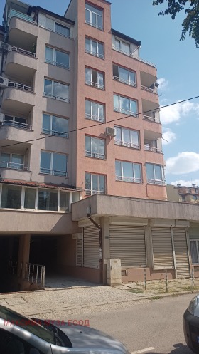 Kontor Zona B-19, Sofia 1