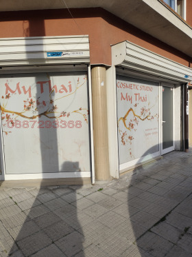 ���� ��� ���� ���� | Imot.bg � ����� ������ 3