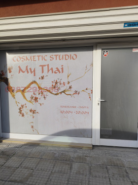 ����� ���� ��� ���� ����,���� �������, �������� 2