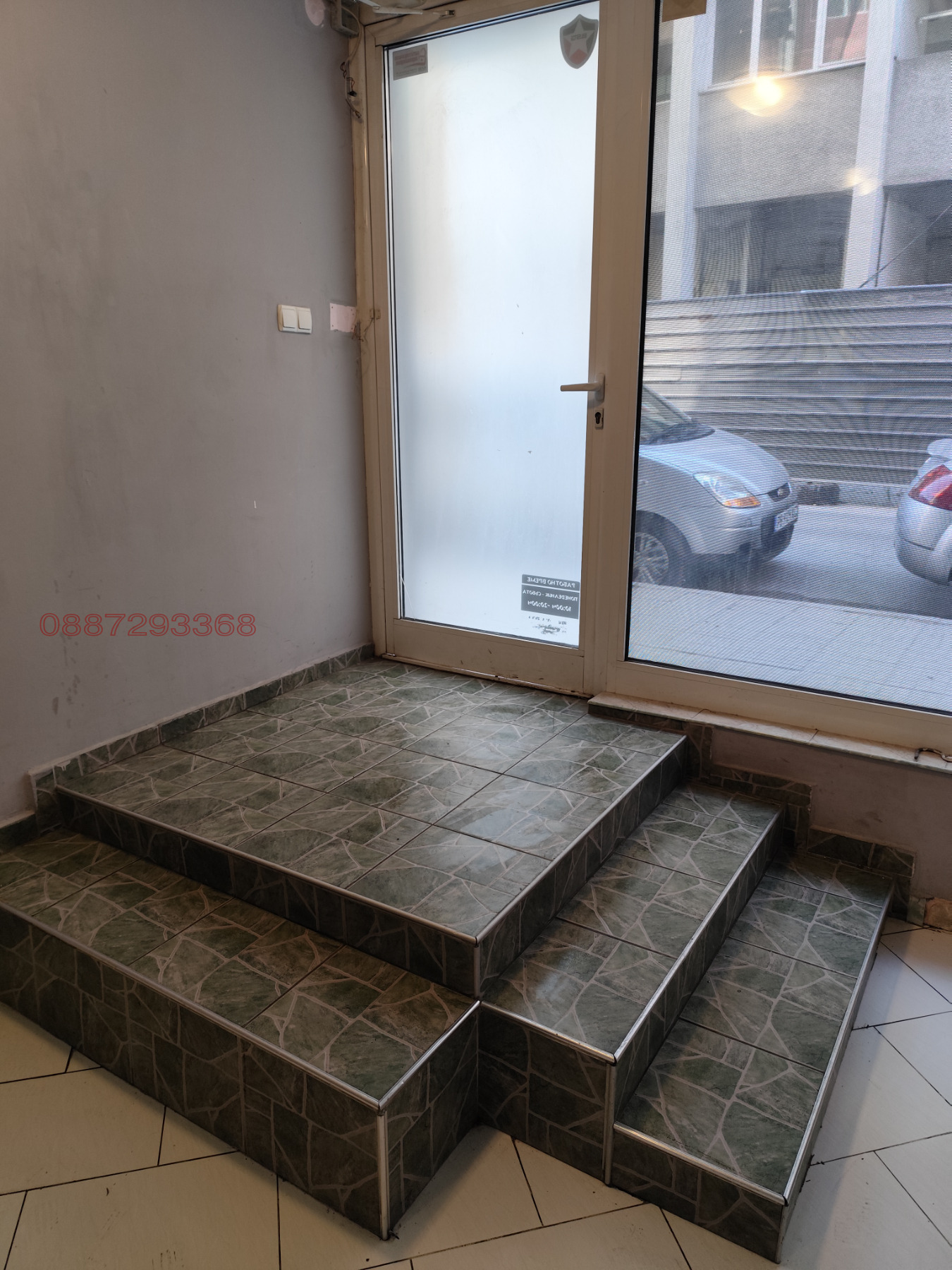 Дава под наем ОФИС, гр. Пловдив, Каменица 2, снимка 6 - Офиси - 53702487