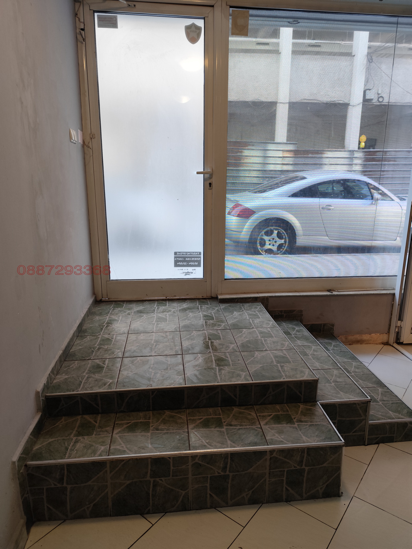 Дава под наем ОФИС, гр. Пловдив, Каменица 2, снимка 7 - Офиси - 53702487