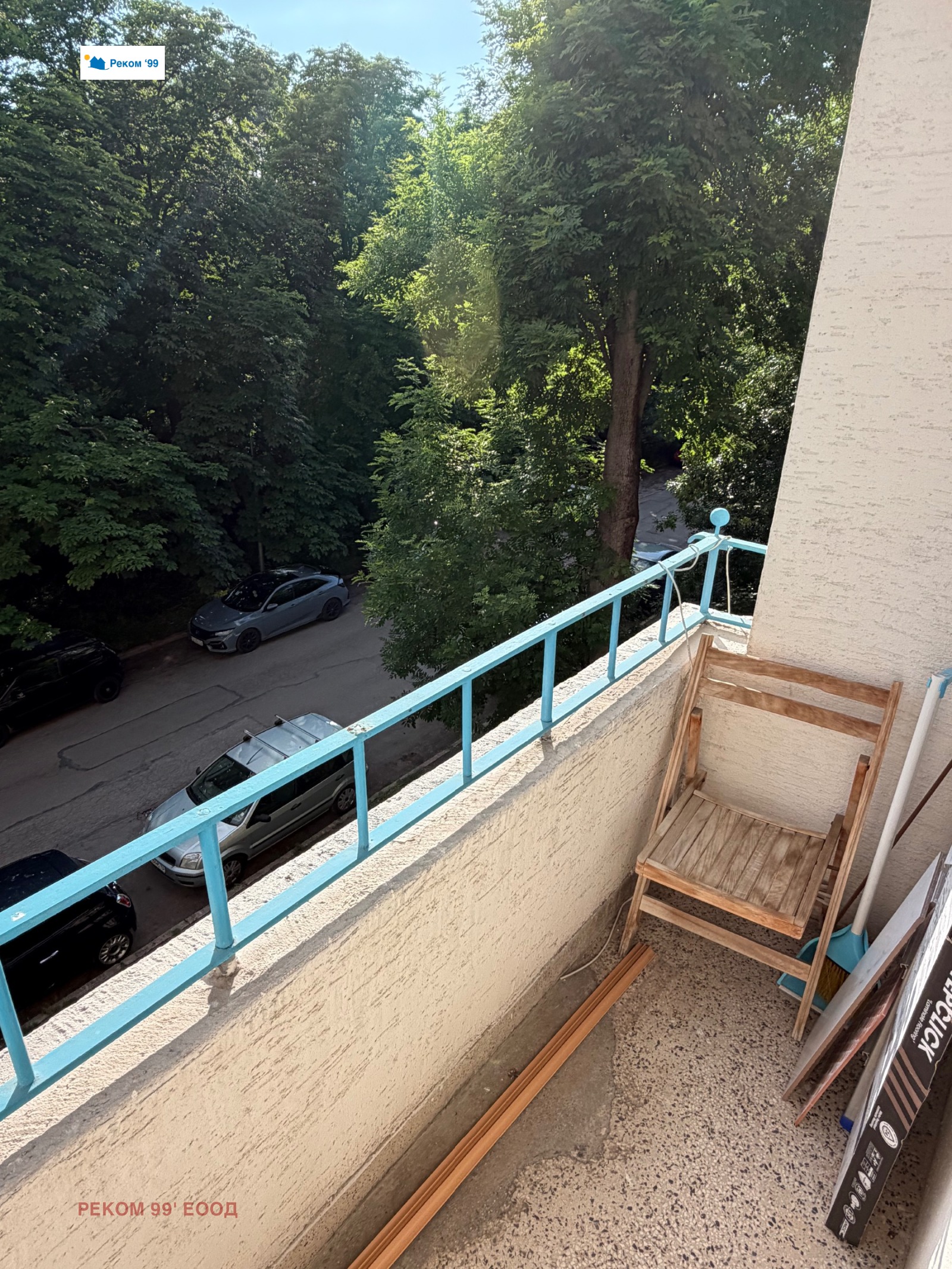 ���� ��� ���� 3-����� | Imot.bg � ����������� 15