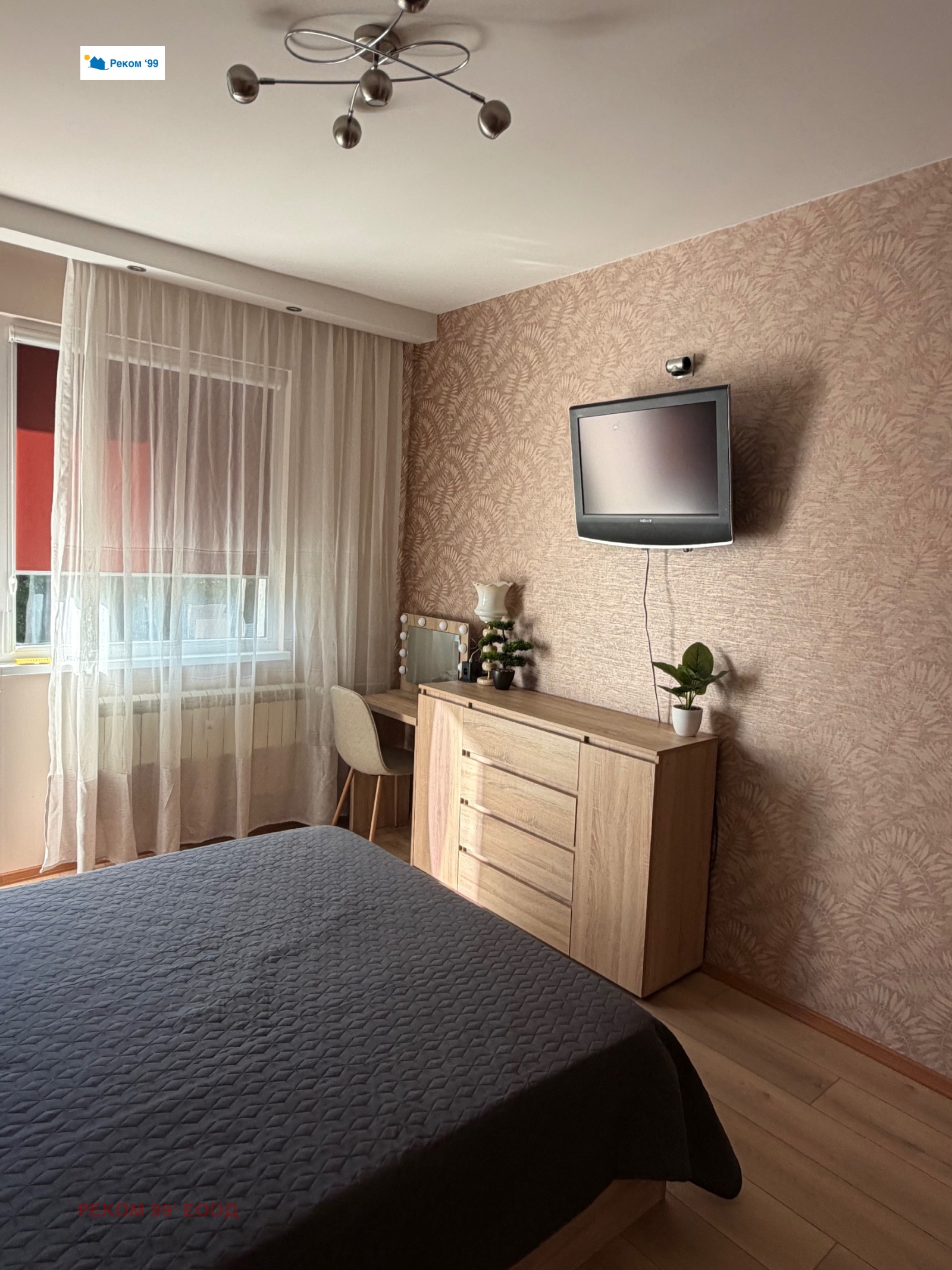 ���� ��� ���� 3-����� | Imot.bg � ����������� 2