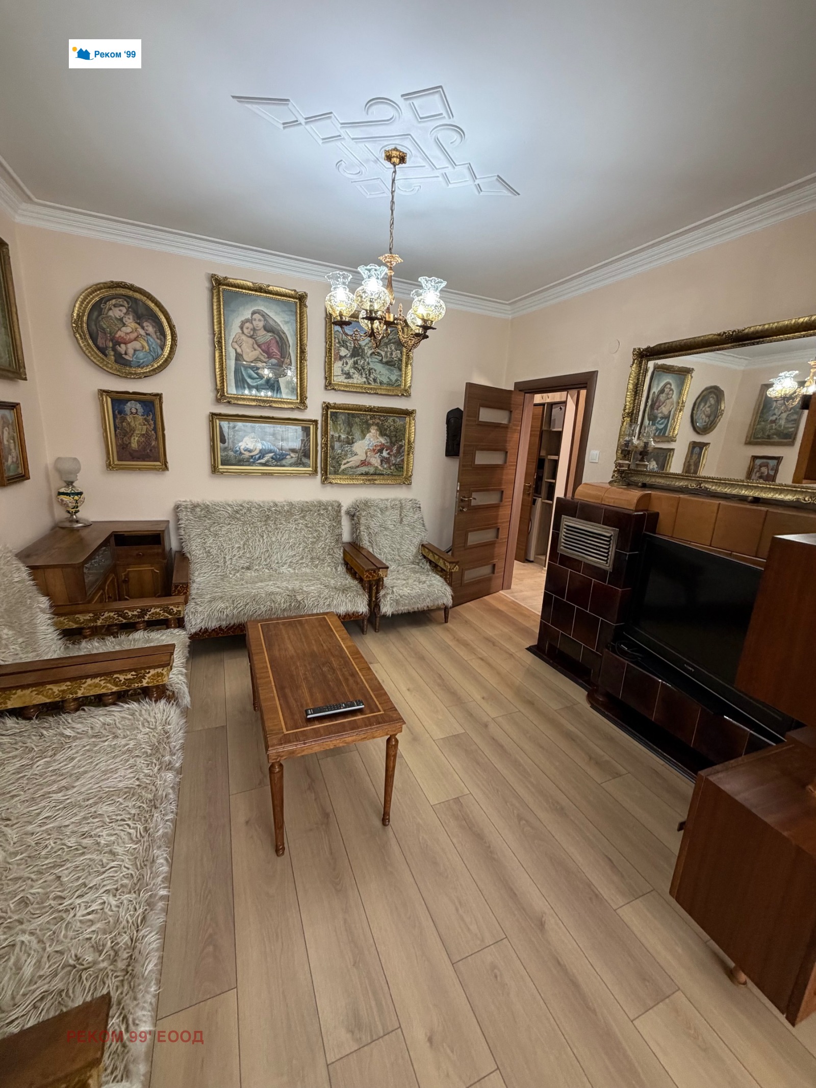 ���� ��� ���� 3-����� | Imot.bg � ����������� 12
