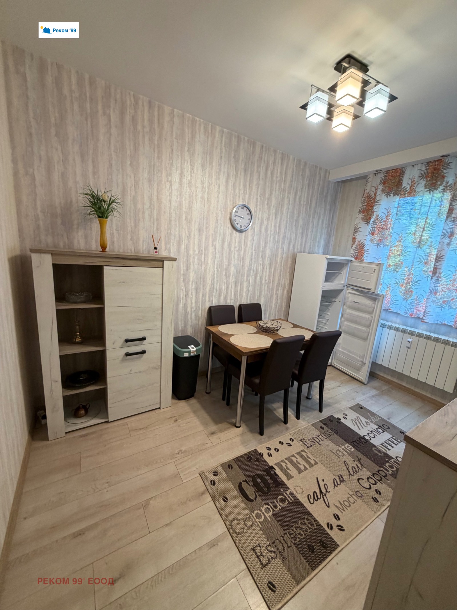 ���� ��� ���� 3-����� | Imot.bg � ����������� 6