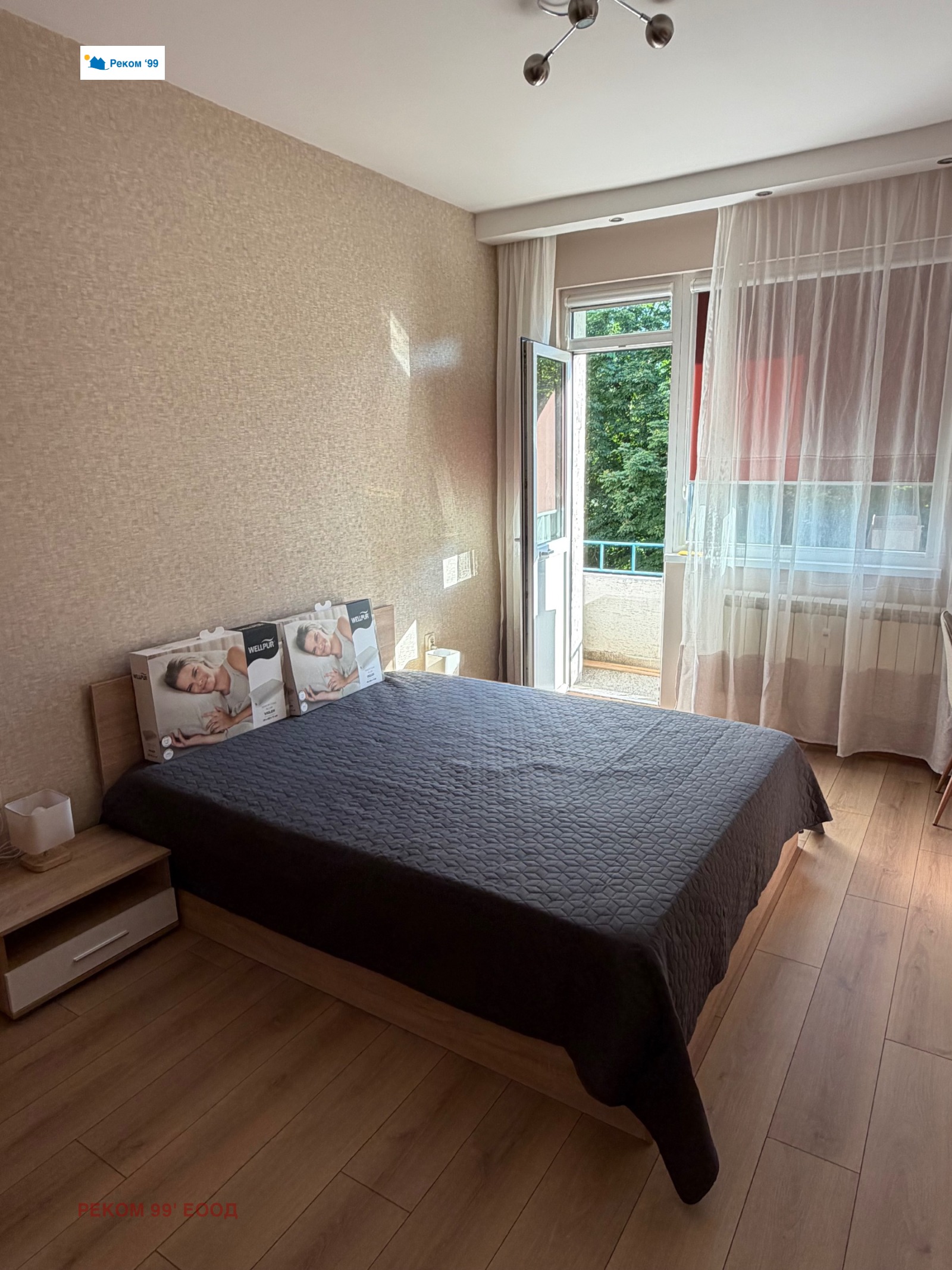 ���� ��� ���� 3-����� | Imot.bg � ����������� 1