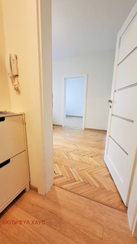 1 dormitorio Iztok, Sofia 1