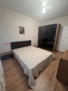    2- | Imot.bg    3