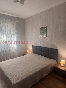    2- | Imot.bg    7