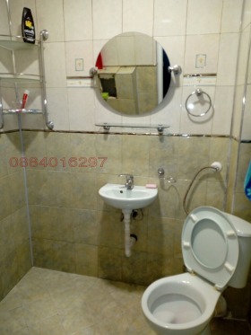    2- | Imot.bg    12
