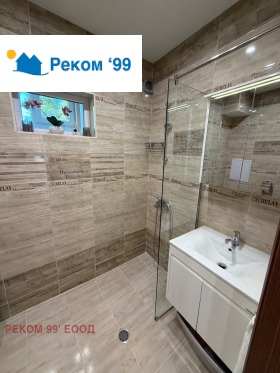 ���� ��� ���� 3-����� | Imot.bg � ����� ������ 16