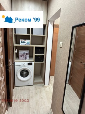 ���� ��� ���� 3-����� | Imot.bg � ����� ������ 5