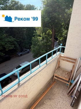 ���� ��� ���� 3-����� | Imot.bg � ����� ������ 15