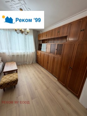 ���� ��� ���� 3-����� | Imot.bg � ����� ������ 13
