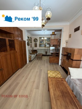 ���� ��� ���� 3-����� | Imot.bg � ����� ������ 14