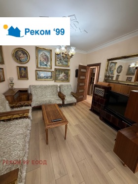 ���� ��� ���� 3-����� | Imot.bg � ����� ������ 12