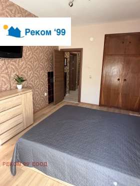 ���� ��� ���� 3-����� | Imot.bg � ����� ������ 3