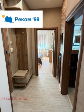 ���� ��� ���� 3-����� | Imot.bg � ����� ������ 11