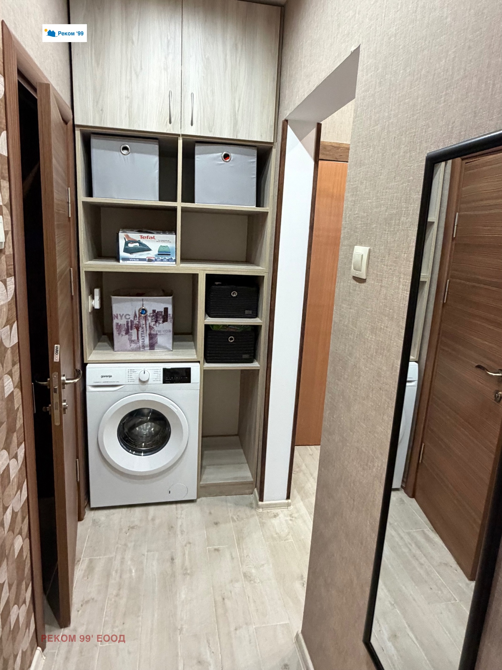 Дава под наем 3-СТАЕН, гр. София, Славия, снимка 5 - Апартаменти - 54864900