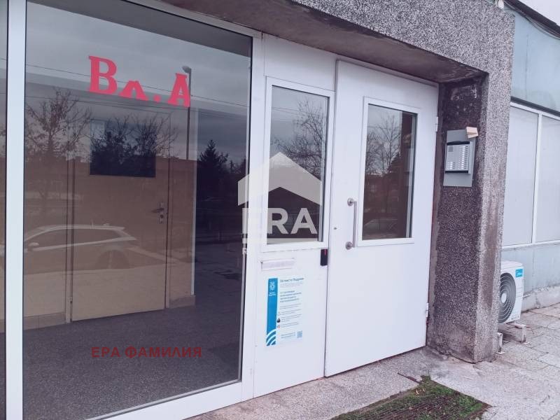 ���� ��� ���� 2-����� | Imot.bg � ����������� 6