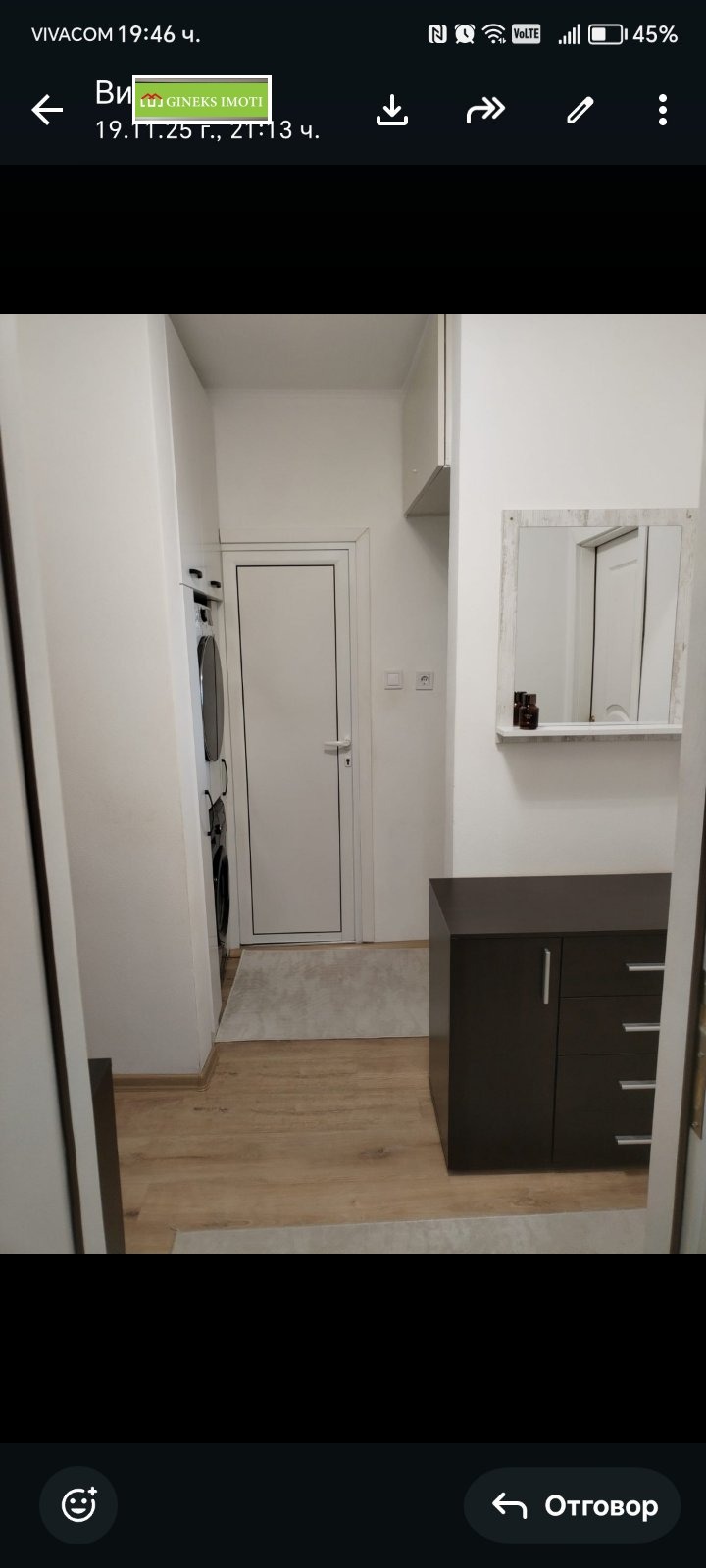 ���� ��� ���� 3-����� | Imot.bg � ����������� 10
