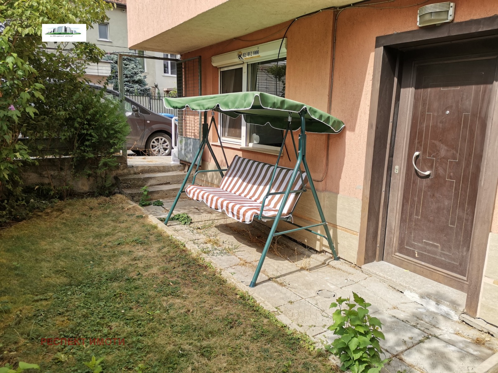 ���� ��� ���� 1-����� | Imot.bg � ����������� 5